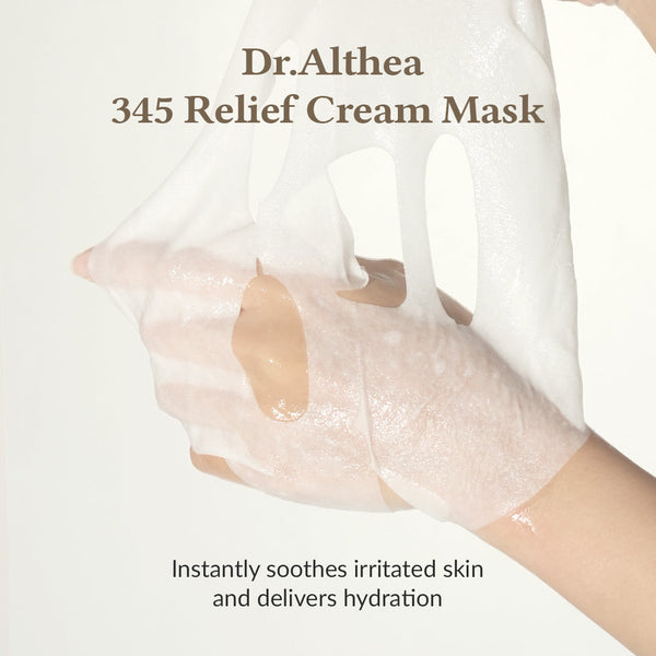 345 Cream Mask (4EA)