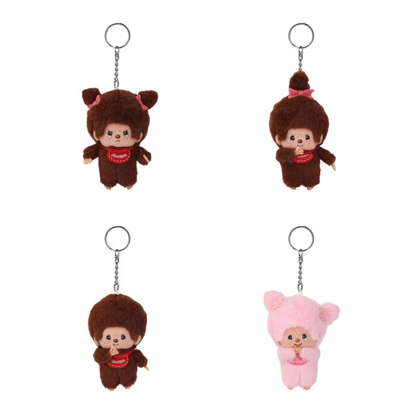PREVENTA- Monchhichi Plush Keychain Blind Box