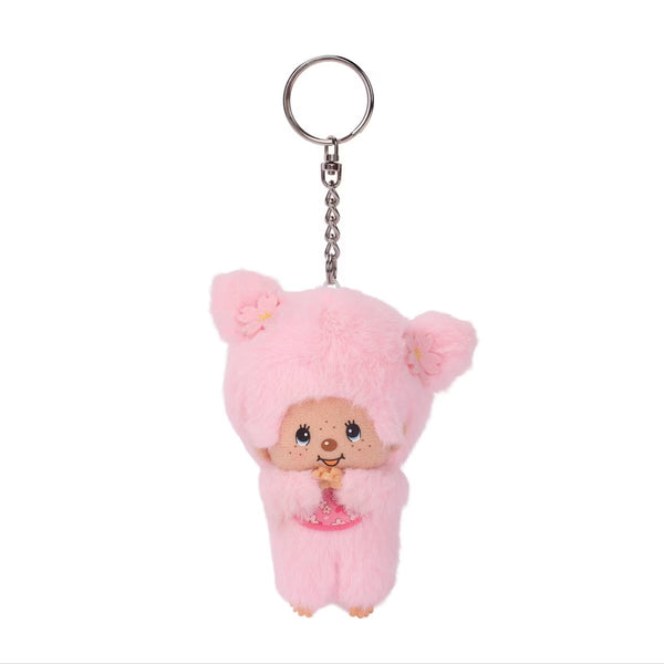 PREVENTA- Monchhichi Plush Keychain Blind Box