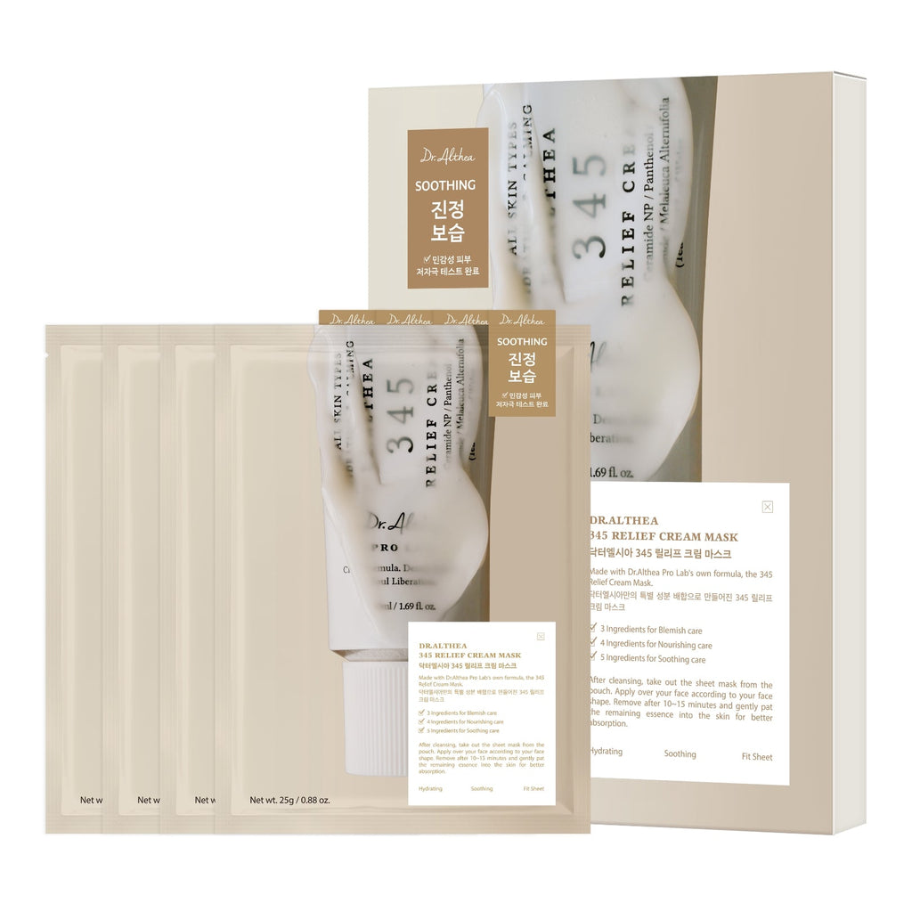 345 Mask 345 Cream Mask (4EA) – illmon beauty
