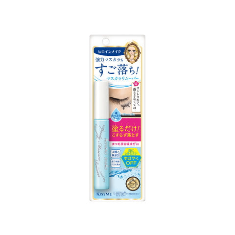 KissMe Heroine Mascara Remover